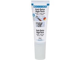 GXR ĕth~ -40`1400 85g EA920AR-34