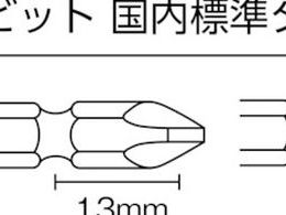 ベッセル エアードライバー No.GT-P5XD GT-P5XD | Forestway【通販