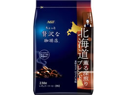 AGF ґX kC [uh 230g