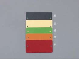 GXR ^OuN A~ lp 5