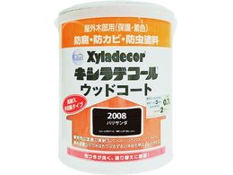 KANSAI ����XD�E�b�h�R�[�gS �p���T���_ 0.7L #00097670210000