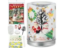 �A�[�e�b�N �����W�I���} �N���X�}�X 58770