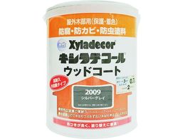 KANSAI ����XD�E�b�h�R�[�gS �V���o�O���C0.7L #00097670250000