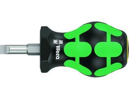 Wera/350 X^r[hCo[