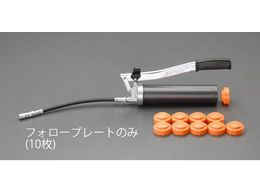 GXR v[g 10 [EA991CE-11p] EA991CE-12