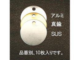 �G�X�R �^�O�u�����N �� 10��
