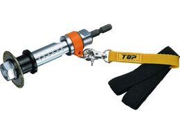 TOP ���r�Ǔ��a�J�b�^�[�����h�~�Z�b�g TNC-38RS