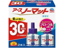 A[X A[Xm[}bg ւ{g30p @2{