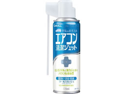  GAGChGARp N[XJbV 170mL  1567