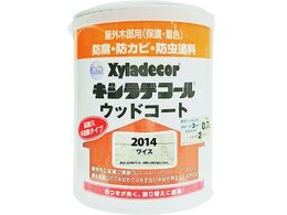 KANSAI ����XD�E�b�h�R�[�gS ���C�X 0.7L #00097670410000