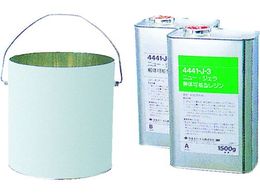 R[jO ̉\^W 4441J 1.5kg 4441J 1.5KG