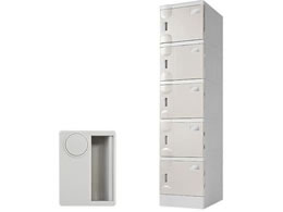 Netforce WECC �v���X�`�b�N���b�J�[ M ���Ȃ� 1��5�i �O���[