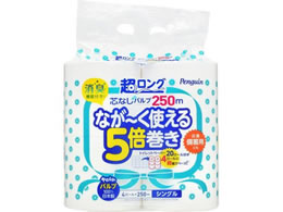 ەx yM O 5{ VO 4[~250m