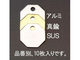 GXR ^OuN A~ p 10 38.1mm EA591HK-3