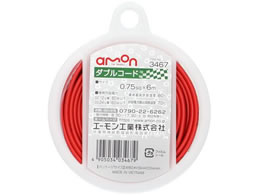 G[ _uR[h 0.75sq 6m   3467