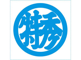 V`n^ \ p50 ۓG XTS-5050-1