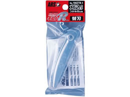 AXR[|[V Y[`L`gR֐n ^ 190ZTR-1