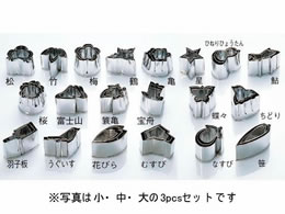 EBM 18-8 葢^  Ђ˂Ђ傤 #5