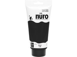 �J���y�n�s�I �k�[�� ���� 250ml