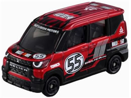 ^Jg~[ g~J OH fJ~j g~J55NLOdl