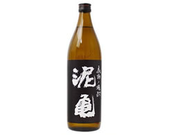  哇 DT Ē 20x 900ml