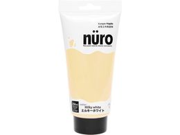 �J���y�n�s�I �k�[�� �~���L�[�z���C�g 250ml