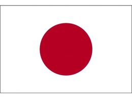 東京製旗 国旗No.2(90×135cm) 日の丸 10260 | Forestway【通販