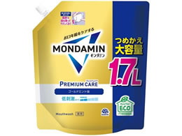 A[X _~ v~APA S[h~g l 1700mL