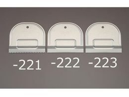 GXR pex ^ p^aז 121mm EA579BH-222