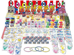 x߉ ֓Zbg 200lt 58832