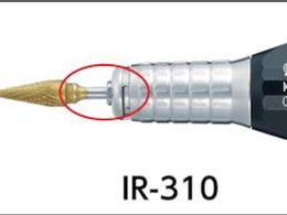 ナカニシ リングタイプアタッチメント(1147) IR-310 | Forestway【通販