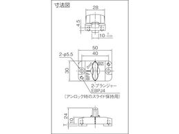 イマオ 長穴スライドロック QCSL1003-OG | Forestway【通販フォレスト