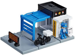 ^Jg~[ g~J[h g~J^E (xt)