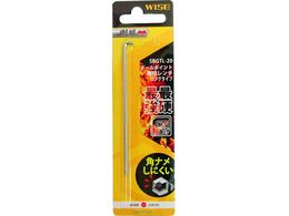 ���C�Y �{�[���|�C���g�y�P�i�z(�����O�^�C�v)2.0mm SBGTL-20