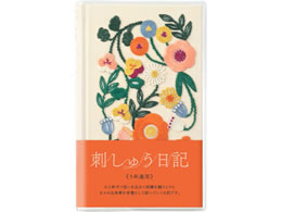 ~h L 5NAp hJ ԕ x[W 12883006