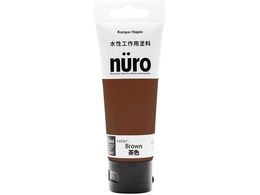 �J���y�n�s�I �k�[�� ���F 70ml