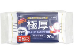 aH Ɍ99.9%ۃEGbgeBbVAR[z ~j202P