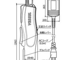 ベッセル 電動ドライバー No.VE-6000-DL5 VE-6000-DL5 | Forestway