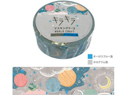 [hNtg LL}XLOe[v Planets 15mm~7m 4