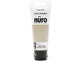 �J���y�n�s�I �k�[�� ���C�g�x�[�W�� 70ml