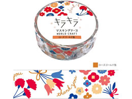 [hNtg LL}XLOe[v Bouquet 15mm~7m 4