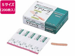 j`o PA[ STCY 200 0-9023-01