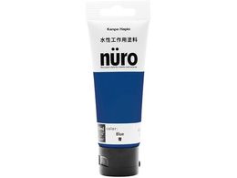 �J���y�n�s�I �k�[�� �� 70ml