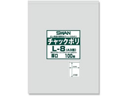 X `bNt| `bN| L-8 A3p 100 006656071