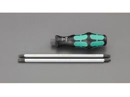 GXR [+-] hCo[Zbg ֎ 2{g EA564AB-1