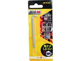 ���C�Y �{�[���|�C���g���Z�����`�y�P�i�z(�V���[�g�^�C�v)4.0mm SBGTS-40