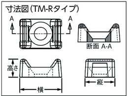 パンドウイット タイマウント 耐候性黒 (1000個入) TM2R6-M0