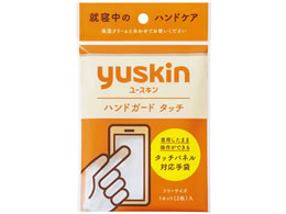 [XL [XL nhK[h^b` 1g