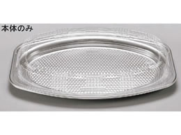 GtsR`[p I[hu DX { 508(V)20 5536120