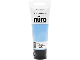 �J���y�n�s�I �k�[�� ���F 70ml